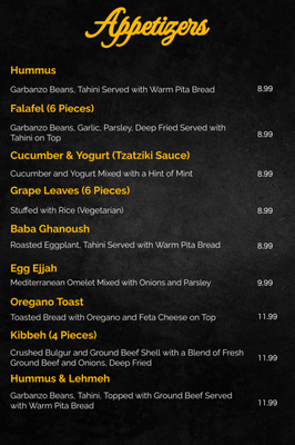 Yucca Kabob by null