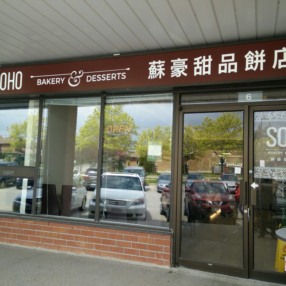 Store front Store front