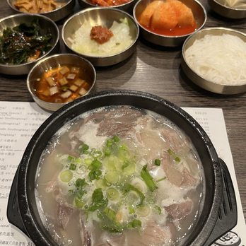 Seoul Haus - Sul long tang - Korean Near Me - Chino Hills, California Seoul Haus - Sul long tang - Korean Near Me - Chino Hills, California