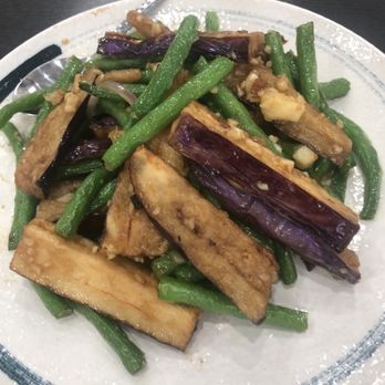 Super Bao - green bean and eggplant - Dim Sum Near Me - Mountain View, California