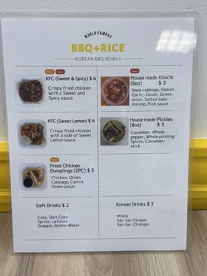Menu photo 8 BBQ+RICE - Buena Park Buena Park, CA Menu photo 8 BBQ+RICE - Buena Park Buena Park, CA