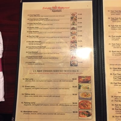 Menu photo 6 Salween Thai Omaha, NE Menu photo 6 Salween Thai Omaha, NE