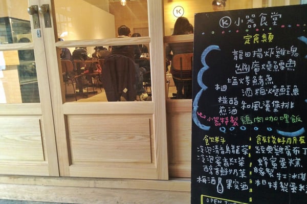 No. 1, Section 1, Bade Rd, Zhongzheng District by null