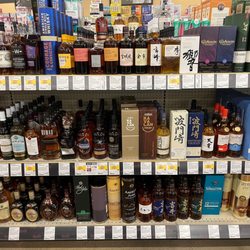 Binny's Beverage Depot - Des Plaines