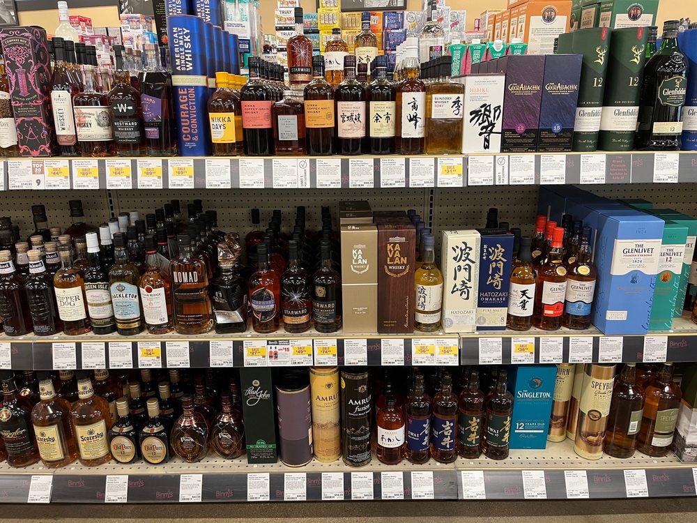 BINNY’S BEVERAGE DEPOT DES PLAINES Updated August 2024 25 Photos