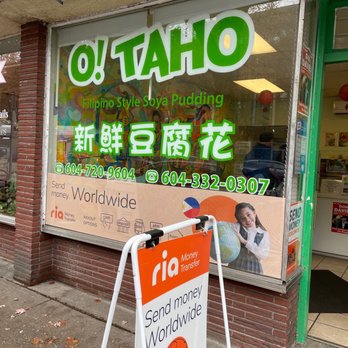 O! Taho - a sign in front of a store - Filipino Near Me - Vancouver, British Columbia O! Taho - a sign in front of a store - Filipino Near Me - Vancouver, British Columbia