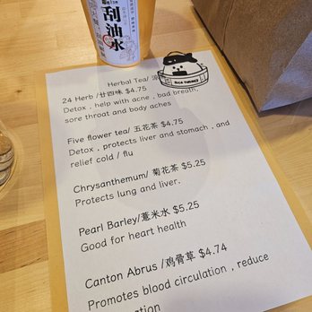Rice Theory - Herbal Tea Benefits - Japanese Near Me - Sacramento, California Rice Theory - Herbal Tea Benefits - Japanese Near Me - Sacramento, California