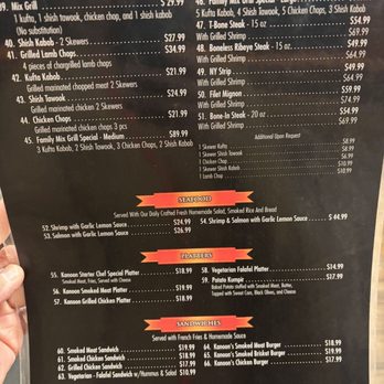 Kanoon - menu - Barbeque Near Me - Waterbury, Connecticut