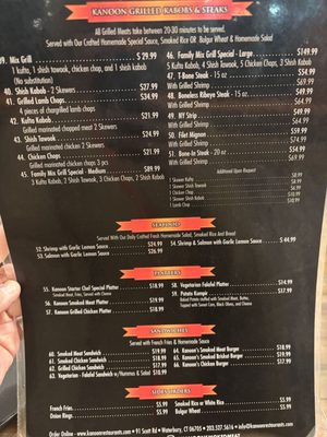 Menu photo 2 Kanoon Waterbury, CT