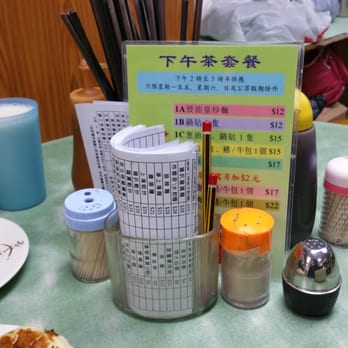 君滬鍋貼大王 - Shanghainese Near Me - Hong Kong, HK 君滬鍋貼大王 - Shanghainese Near Me - Hong Kong, HK