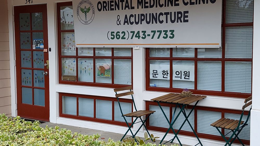 ORIENTAL MEDICINE & ACUPUNCTURE CLINIC 341 E Center St, Anaheim, CA