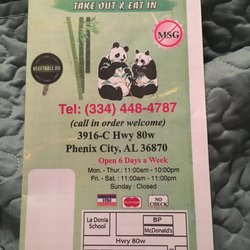 Family Garden Chinese Restaurant