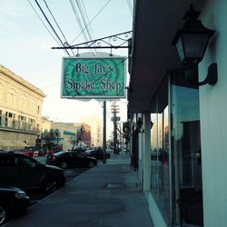 Big Jay's Smoke Shop
