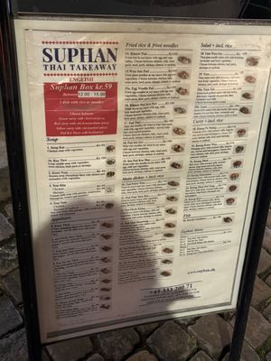 Menu photo 1 Suphan Copenhagen, 84