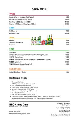 BBQ Chung Dam | Los Angeles - BBQ청담 LA by null