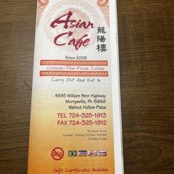 Asian Cafe - Take-out menu