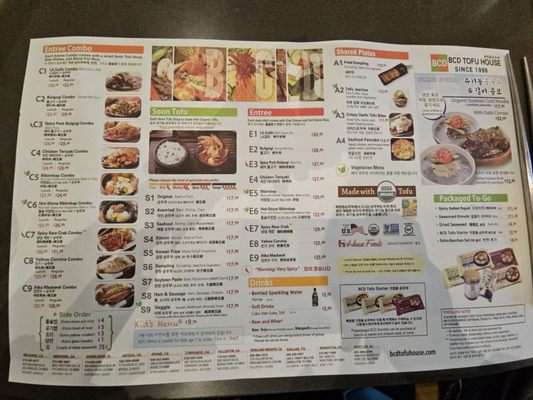 Menu photo 4 BCD Tofu House Irvine, CA