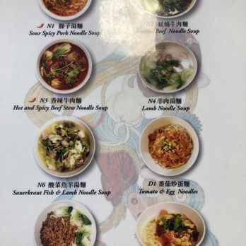 OK Noodle - Menu - Noodles Near Me - Milpitas, California OK Noodle - Menu - Noodles Near Me - Milpitas, California
