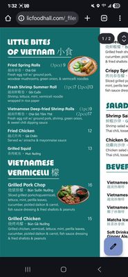 Menu photo 8 Pho Vital LONG ISLAND CITY, NY Menu photo 8 Pho Vital LONG ISLAND CITY, NY