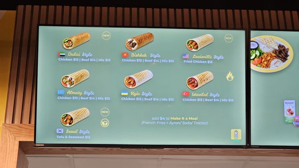 Donerka Shawarma & Cafe by null