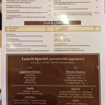Prode - Lunch Special - Thai Near Me - Little Neck, New York