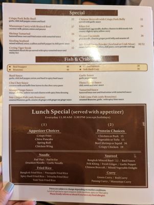 Menu photo 4 Prode Little Neck, NY