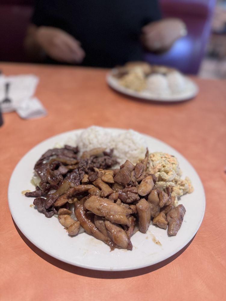 Waikikie Hawaiian BBQ