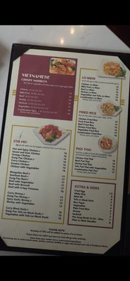 Menu photo 4 Pho Village Woodbury, MN Menu photo 4 Pho Village Woodbury, MN