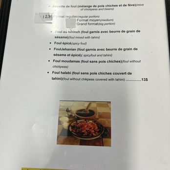 Marouch - Menu November 2022 - Halal Near Me - Laval, Quebec Marouch - Menu November 2022 - Halal Near Me - Laval, Quebec
