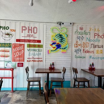 Pho MDR - Colorful Wall - Vietnamese Near Me - Marina del Rey, California Pho MDR - Colorful Wall - Vietnamese Near Me - Marina del Rey, California