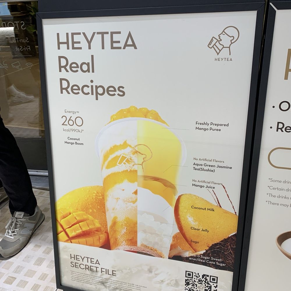 Heytea - Coconut Mango Boom ingredients - Bubble Tea Near Me - Bellevue, Washington Heytea - Coconut Mango Boom ingredients - Bubble Tea Near Me - Bellevue, Washington