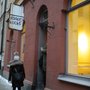 Photo of Galleri Kocks