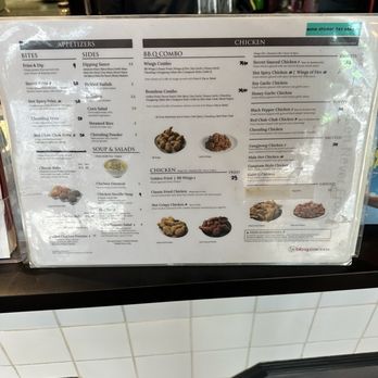 bb.q Chicken - Korean Near Me - Markham, Ontario