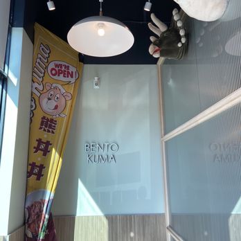 Bento Kuma - Entrance - Asian Fusion Near Me - Edmonton, Alberta