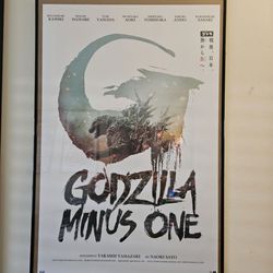 Cool Stuff - Godzilla Minus One.