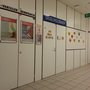 Photo of Hanusch Krankenhaus