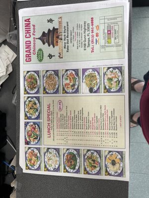 Menu photo 2 Grand China Tampa, FL Menu photo 2 Grand China Tampa, FL