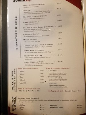 Menu photo 7 Sushiko Los Angeles, CA
