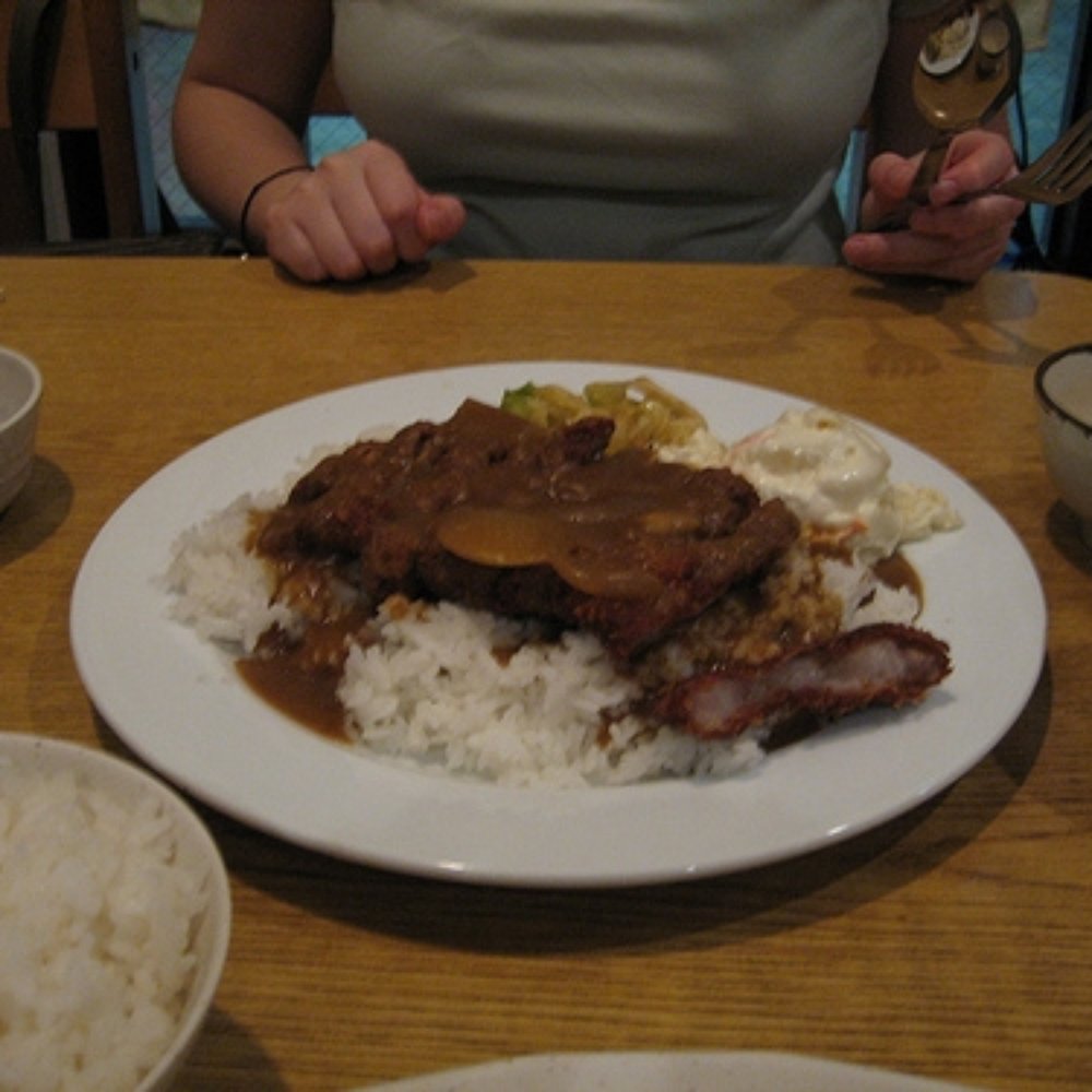 Restaurant Miwa - curry - Japanese Near Me - Hilo, Hawaii Restaurant Miwa - curry - Japanese Near Me - Hilo, Hawaii