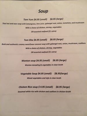 Rama Thai Café by null