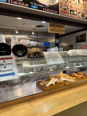 Sanuki Seimen Mugimaru by null