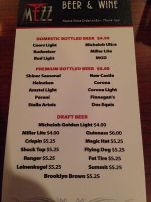 Menu photo 3 Mezz Bistro Lounge Burnsville, MN Menu photo 3 Mezz Bistro Lounge Burnsville, MN