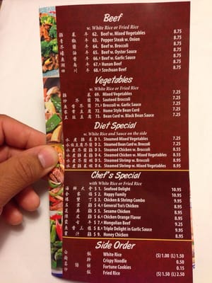 Menu photo 3 Buffet King Houston, TX Menu photo 3 Buffet King Houston, TX