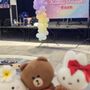 Photo of Kawaii Friends Fair