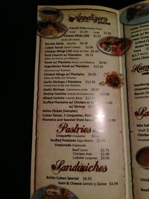 Menu photo 7 El Bohio Cuban Restaurant Lantana, FL