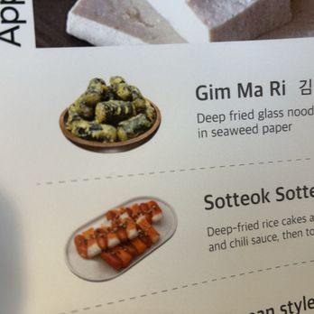 Korean Chili - What it should look like for the Gim Ma Ri - Korean Near Me - Tulare, California