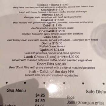 Marani - Mediterranean Near Me - Rego Park, New York Marani - Mediterranean Near Me - Rego Park, New York