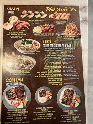 Menu photo 1 Pho Anh Vu - Montreal Montreal, QC