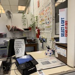 US Post Office