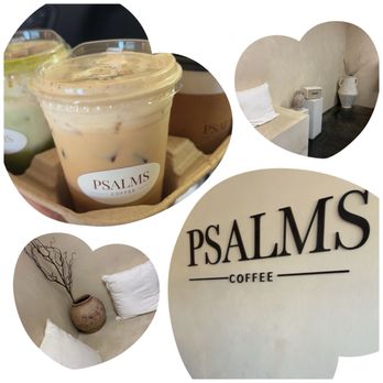 Psalms Coffee - Coffee & Tea Near Me - Fontana, California Psalms Coffee - Coffee & Tea Near Me - Fontana, California